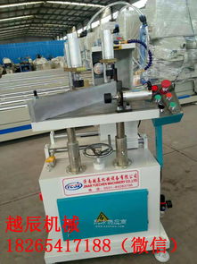 斷橋鋁門(mén)窗設(shè)備價(jià)格及廠家供應(yīng)分析