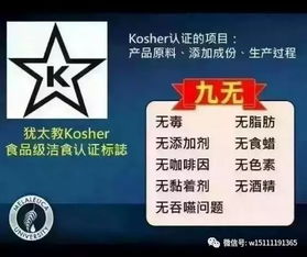 美樂家產品研發理念 安全、環保、經濟、濃縮的綠色未來